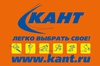 Подарочная карта КАНТ