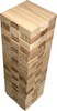 Настольная игра "Jenga" или "Башня"