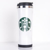 Starbucks travel cup