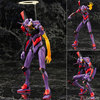 Regular Humanoid Type Weapon Artificial Human EVA-01