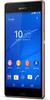 Sony Xperia Z3 Dual SIM