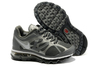 Womens Air Max 2012 Dark Grey Summit White Cool Grey Shoes