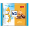 Шоколадка RITTER SPORT