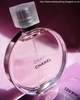 Духи chanel chance eau tendre