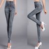 Джинсы с корсетным поясом (Women Leggings Slim Denim Trouser Stretch Tight High Waist Jeans Hot Pencil Pant)