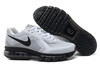 Air Max 2014 White Black Nike Mens Size Shoes