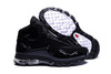 Air Max Flyposite All Black Men's Training Shoe