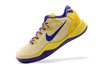 Cheap Nike Kobe Bryant 8 VIII System SS Yellow Purple Christmas Sneakers - "Lakers"