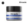 Ciracle Anti-Redness K Cream (50ml)