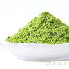 Matcha Powder Green Tea