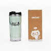 OKCAT TUMBLER