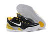 Womens Nike Brand Kobe IX EM Low Black/White/Yellow with Elephant Print Grey Basketball Shoes - "Away"