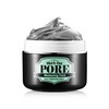 Secret Key Black Out Pore Minimizing Pack