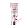 SKIN79 Lovely girl BB Cream