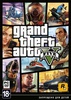 Grand Theft Auto V (GTA 5) PC