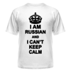 I'm russian i can't keep calm