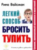 чтоб все желания, написанные здесь, исполнились