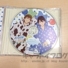 Free! ~Sugar Cake~ Voice CD MakoHaru