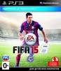 Игра для PS3 FIFA15