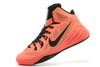 Mens Nike Lunar Hyperdunk 2014 Black/Bright Mango Sports Training Shoes