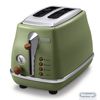 Тостер DeLonghi CTOV 2103 GR