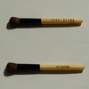 Eye Shadow Brush Bobbi Brown