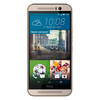 HTC One M9 Silver Gold