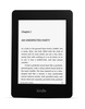 Kindle Paperwhite