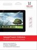 Защитная пленка Red Line Для Lenovo Yoga Tablet 2 10" (матовая)