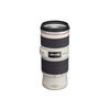 Объектив Canon EF 70-200 mm F/4.0 L IS USM - со стабилизатором