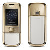 Nokia 8800 Gold Arte