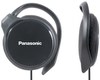 Наушники Panasonic RP-HS46E-K