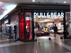 что угодно из Pull&Bear