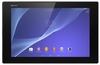 Sony Xperia Z2 Tablet 16Gb 4G