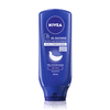 Nivea In Shower Body Moisturiser Skin Conditioner