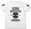 World Trigger - Border T-shirt