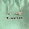 Tiffany necklace