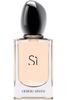 Si by Giorgio Armani