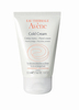 Avène Cold Cream крем для рук