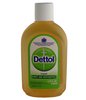 Гель для перевода тату Dettol 125 мл