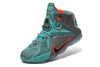 Mens "NSRL" Air LeBron James 12 Sports Shoes - Black/Hyper Turquoise/Metallic Cool Grey/Hyper Crimson