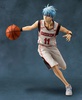 Kuroko no Basket Figure Series Kuroko Tetsuya