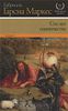 Габриэль Гарсиа Маркес "Сто лет одиночества" (книга)