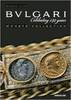 Bulgari Monete Collection