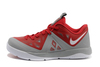 Nike Zoom LeBron James ST Low II Cool Grey Gym Red Men Shoe