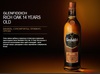 Виски GLENFIDDICH RICH OAK 14 YEARS OLD