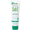 Andalou Naturals, Aloe Mint Cooling Body Lotion, 8 fl oz (236 ml) - iHerb.com