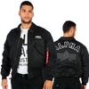 ALPHA INDUSTRIES Jacke CWU Big A