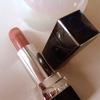 rouge dior: brun samarcande