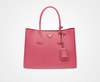 PRADA tote  B2756T_2A4A_F060M